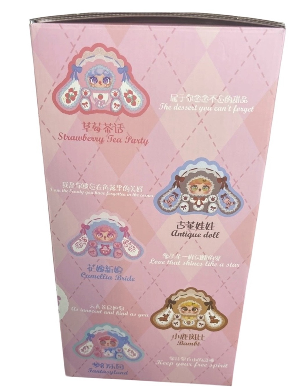 MIGO Rose Tea Party 600% Plush New Blind Box - Picture 4 of 9